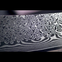 SKeld™ Damast Butchermesser Fleischmesser - V2 Black Serie mit VG10 Kernstahl & 67 Lagen Damast