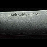 SKeld™ Schneidemesser mit hervorgehobener Damaststruktur im 67-Lagen Stahl