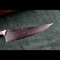 Detail der VG10 Damastklinge mit 67 Lagen Damast vom SKeld™ - Schneidemesser - Kochmesser